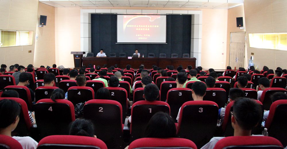 201805220927057500.jpg 201805220927057500.jpg