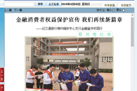 ����������������������Ȩ������������� ����������ƪ��