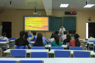 365���й�˾�а조����ְҵԺУ��ϯ�����������רҵ����������������ޣ���ְ��ƣ�����ѵ