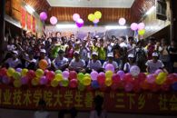 �ഺ��ѧϰ�������ܶ���ʱ������365���й�˾2018�����ڡ������硱���ʵ�����ʵ