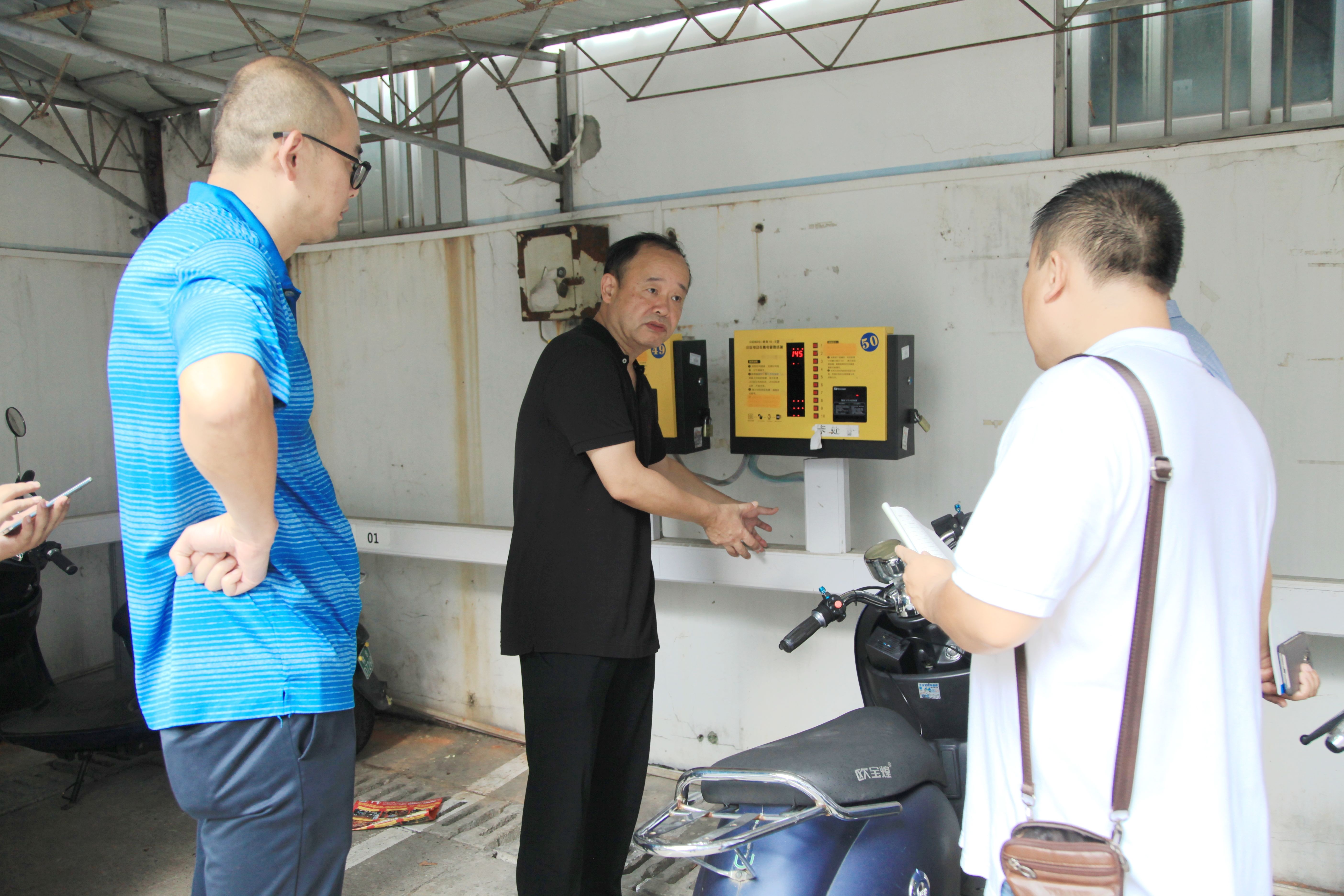 201809061712521062.jpg 201809061712521062.jpg