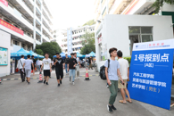 ��2018ӭ�¼���1����ˬ����̫���ֵ�ӭ�¼�