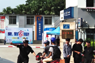 ��2018ӭ�¼���4�����ڰ����������λ