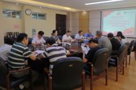 ѧУ��ί������ת��ѧϰϰ��ƽ���������������ͷ������ۻ��ϵ���Ҫ��������