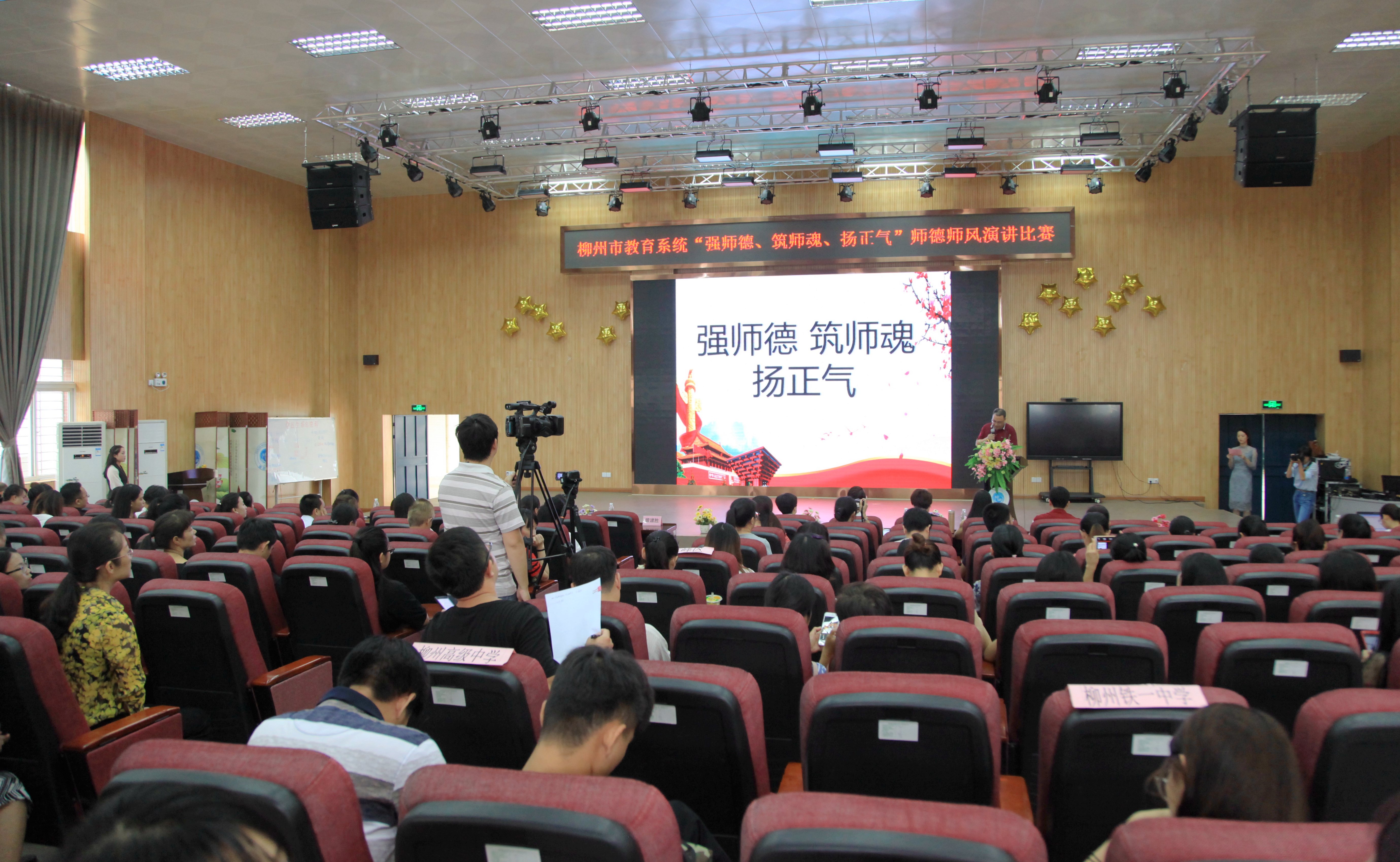 201809141405314863.jpg 201809141405314863.jpg