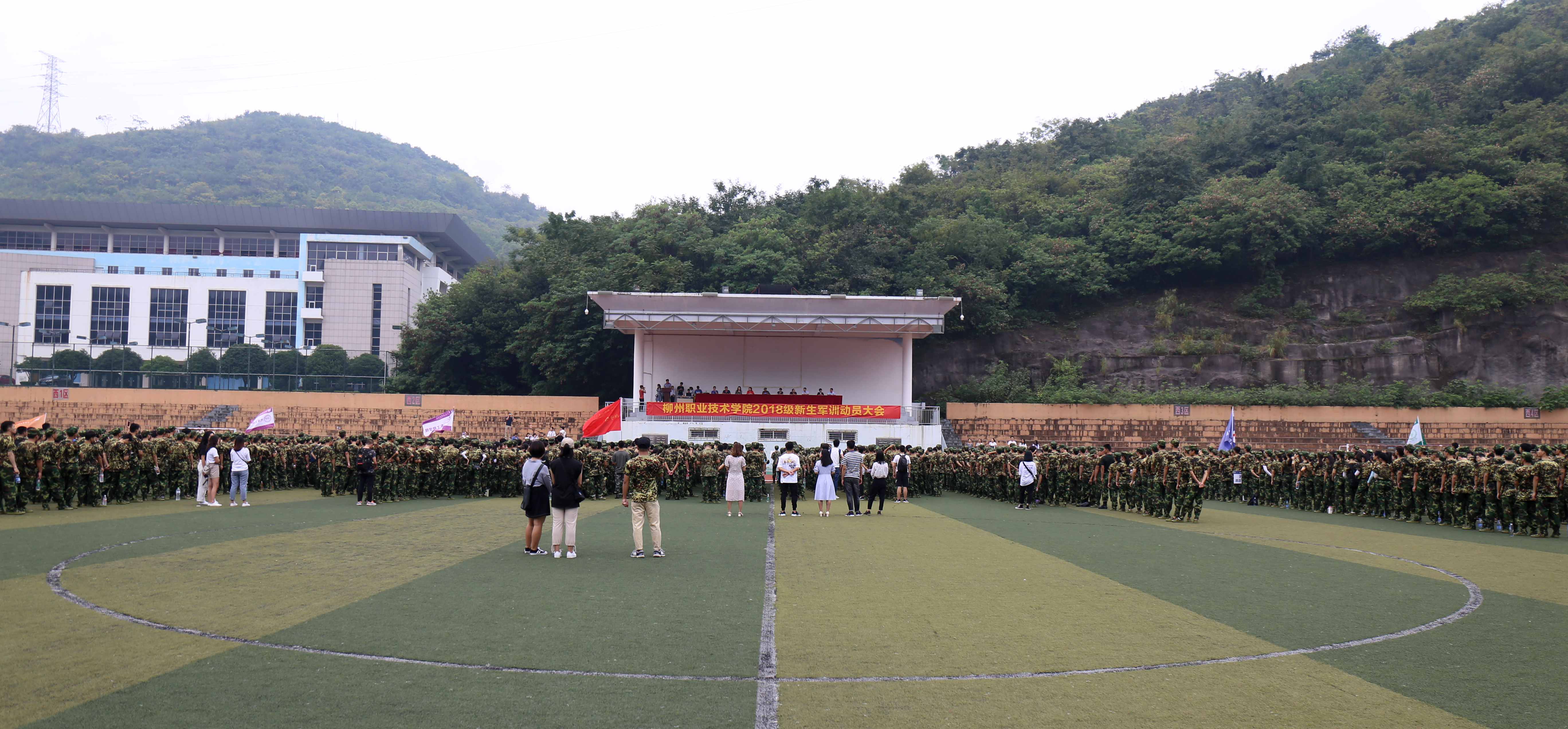 201809141108200024.jpg 201809141108200024.jpg