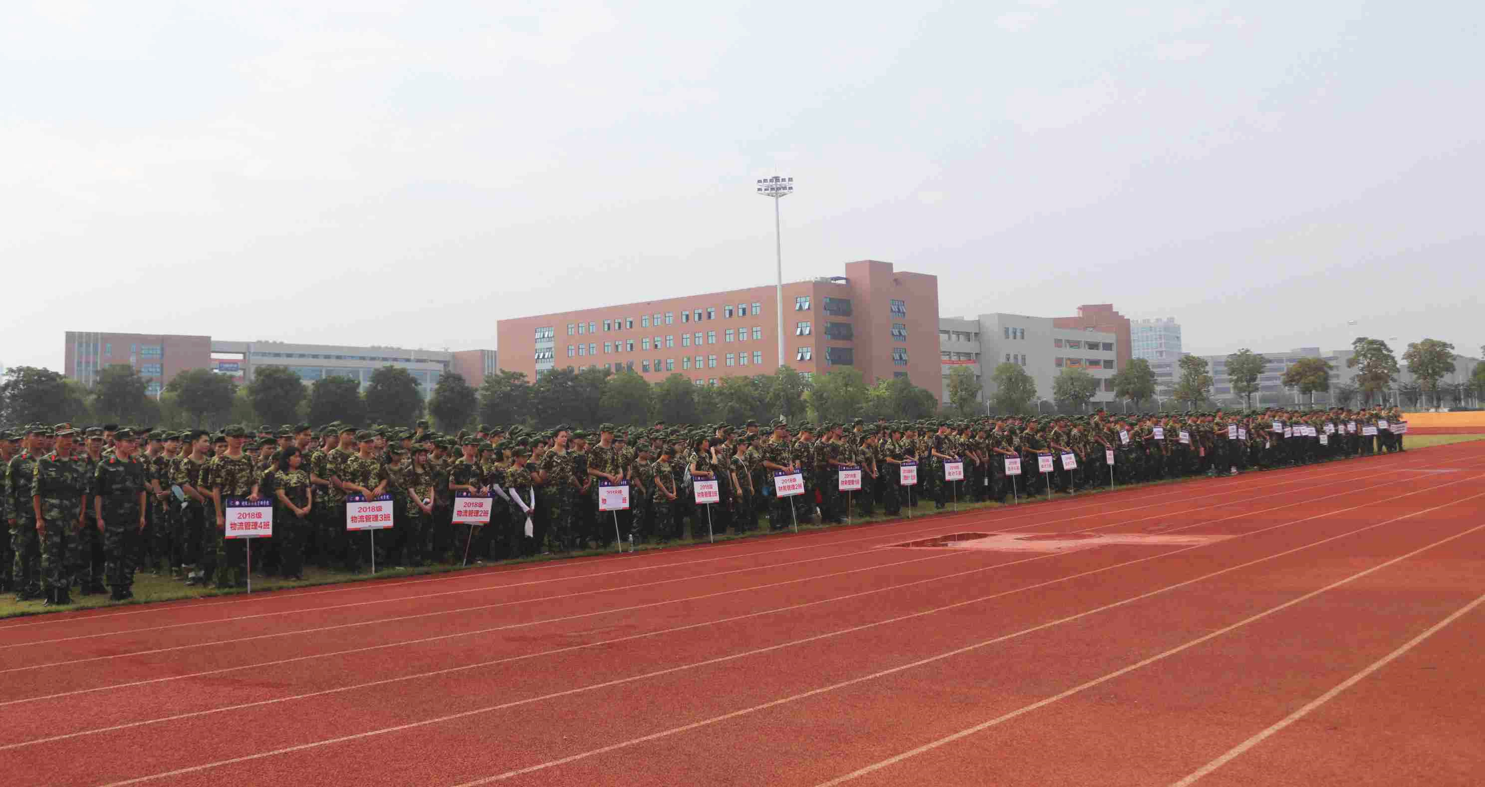 201809181803274257.jpg 201809181803274257.jpg