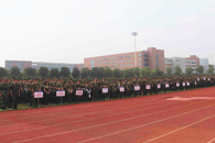 365���й�˾2018��������ѵ����������