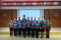 ϲѶ���� 365���й�˾ѧ���ڡ�������й��������Ǵ�������ȡ�üѼ�