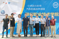 �����̣��е�SGAVE��Ŀ2.0�汾2018���е£�����+�����޸������ֳ��齨