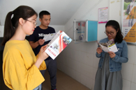 365���й�˾��ѧ������������������ѯ���ĸ�ÿ��ѧ�����ᰲ�١�����С�ݡ�