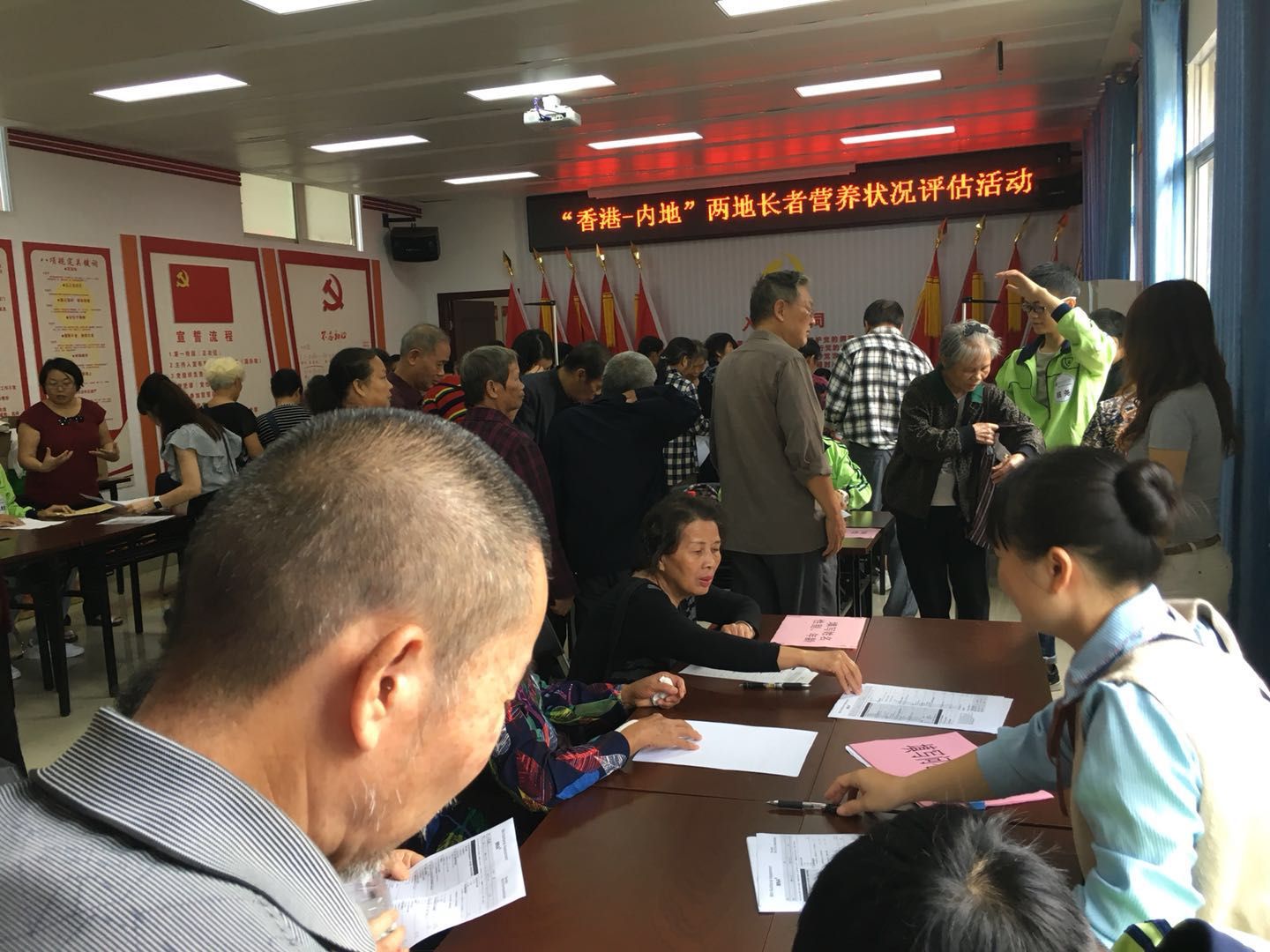 201810101554150343 201810101554150343.Jpeg