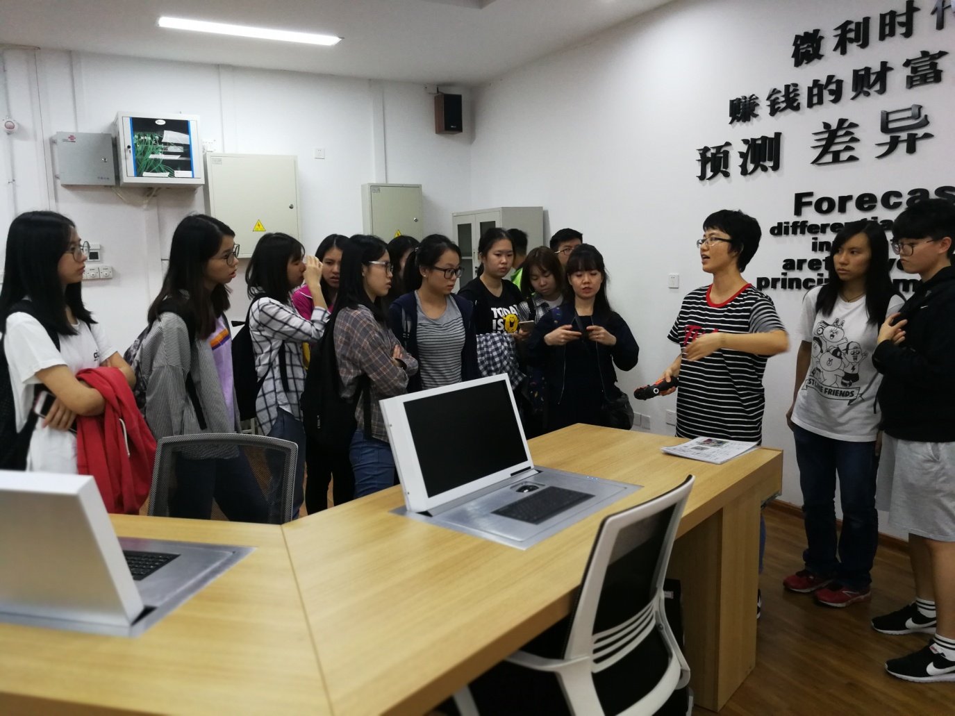 201810101554152128 201810101554152128.Jpeg