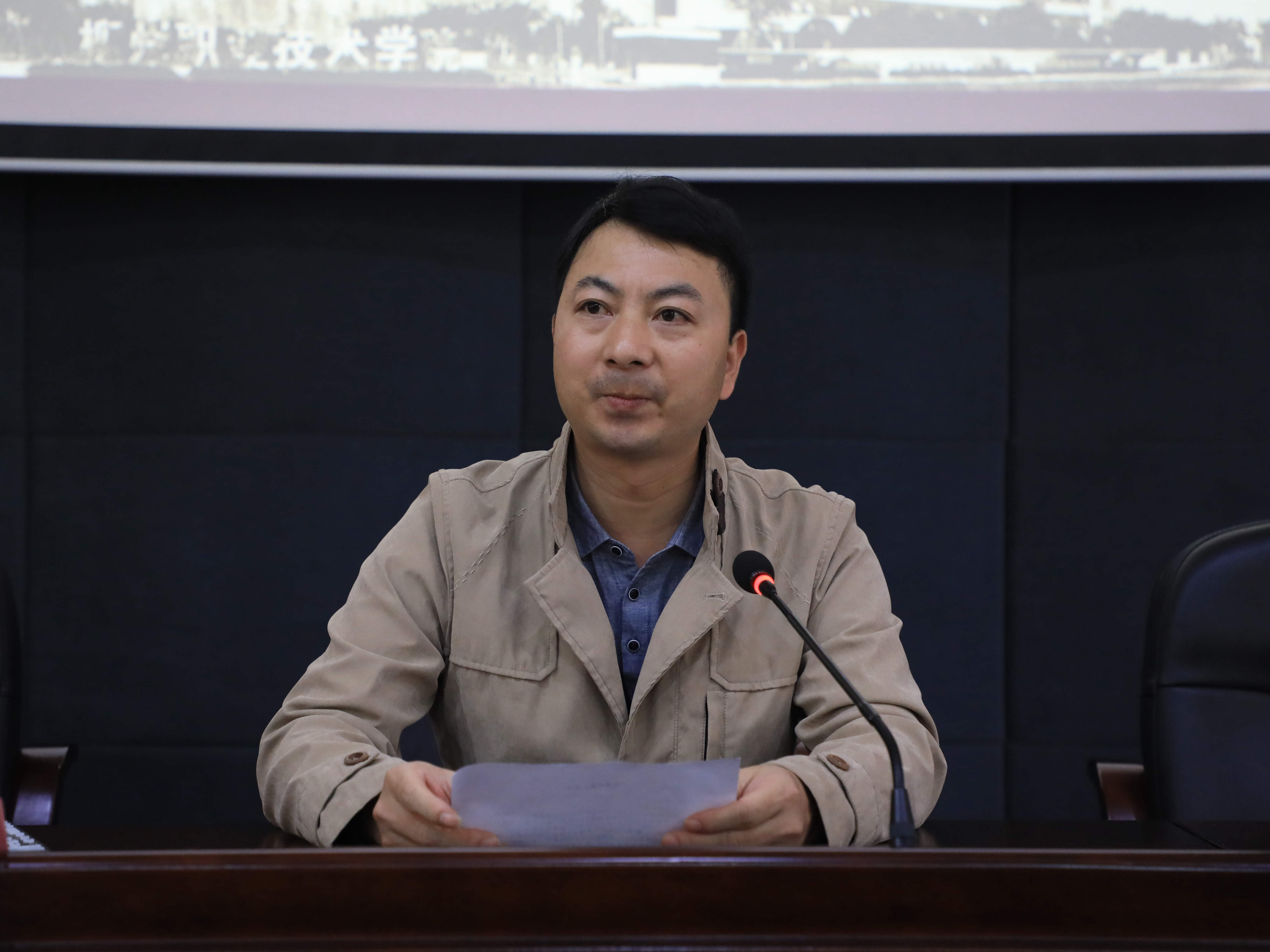 201810191556220155.jpg 201810191556220155.jpg