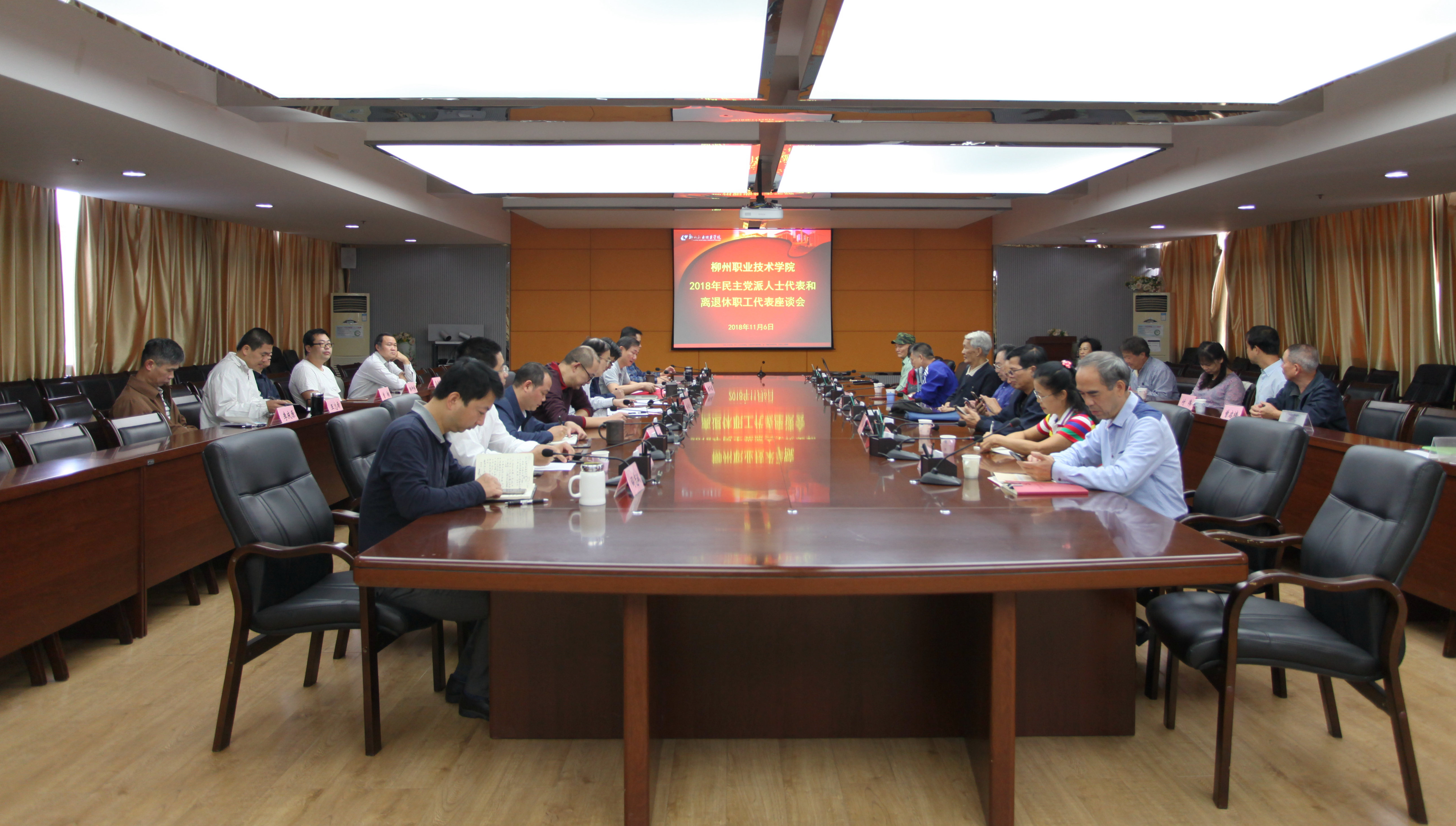 201811060936248776.jpg 201811060936248776.jpg