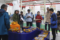 �й������������Ųɷ�365���й�˾