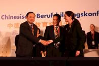 ��������20�꡿����20������������365���й�˾�»��¡�������ְҵ����ѧԺ��ְ����20���ѧ�ɼ����ף�1��