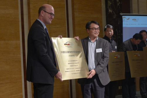 201811182328331030.jpg 201811182328331030.jpg