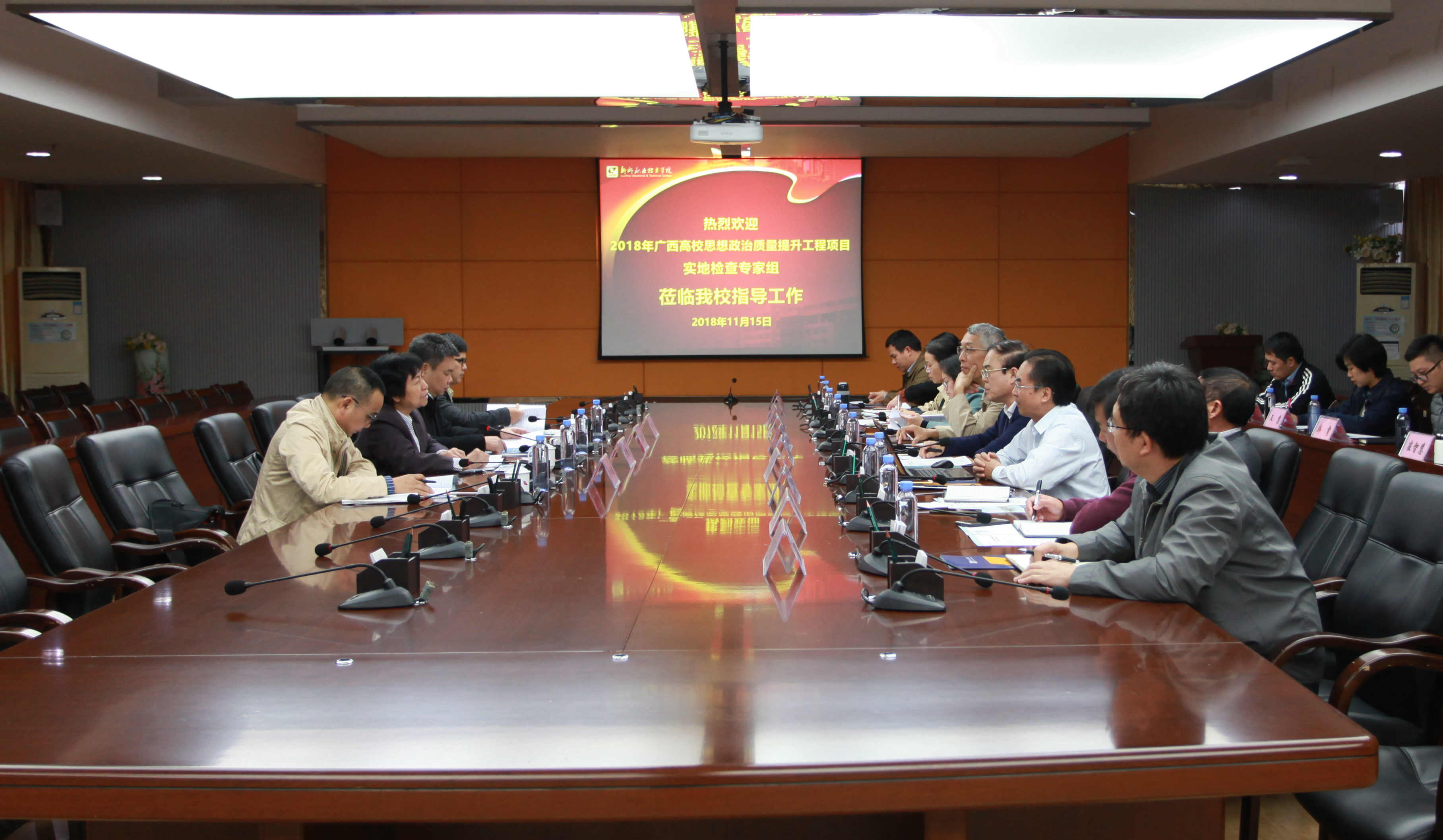 201811151750295143.jpg 201811151750295143.jpg