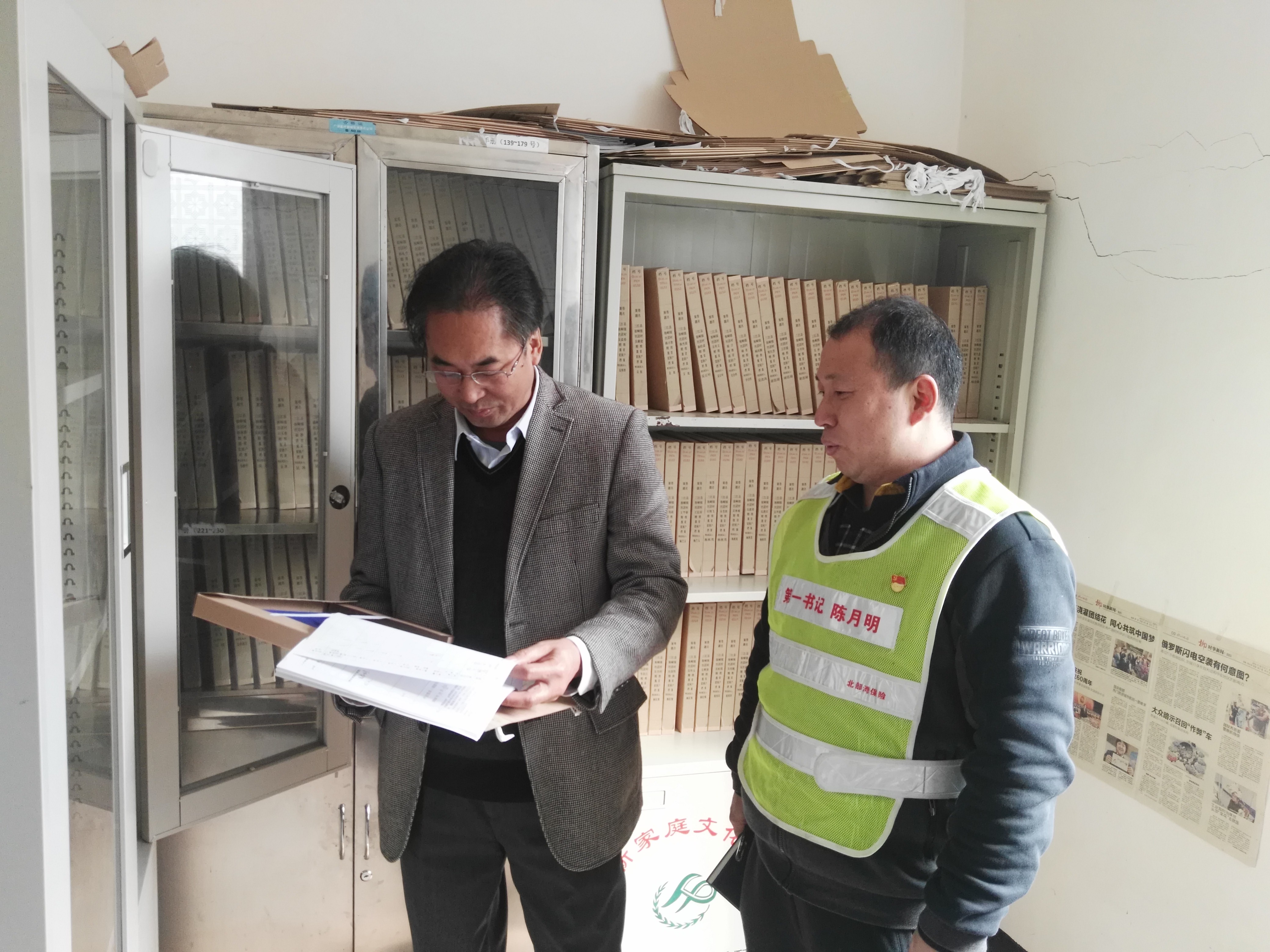 201811300944401592.jpg 201811300944401592.jpg