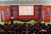 ��������20�꡿���·ܽ���ʮ��   ������������ǰ��������˼����ѧԺ�γ̽���ͽ�ѧˢ��Ч������