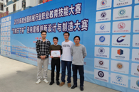 ϲѶ��365���й�˾ʦ�����2018������»�е��ҵ�������մ�����������ά���±�������ģ������������������������Ƚ�