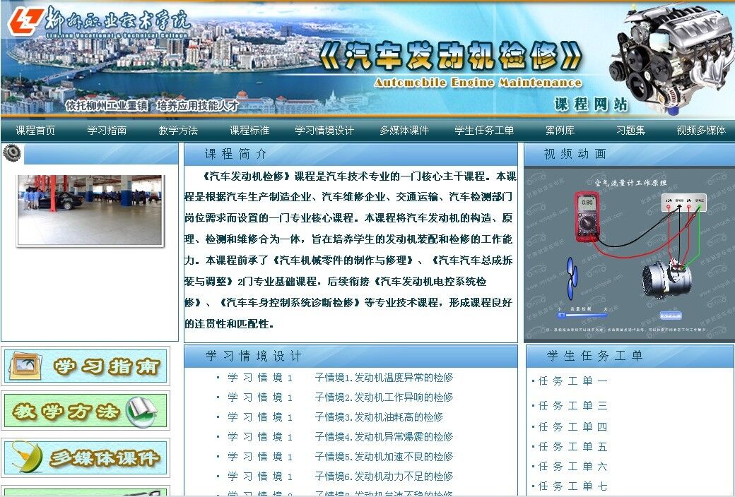 201812051708056986.jpg 201812051708056986.jpg