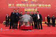 ��������20�꡿����ʵ�أ������ȡ����д��չ��ƪ�¡�����������ѧԺ��ְ����20�����ѧЧ������