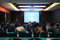 ����������ҵְҵ��������2018���Ա����27��