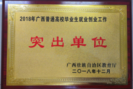 ϲѶ����365���й�˾����18������������У��ҵ����ҵ��ҵͻ����λ