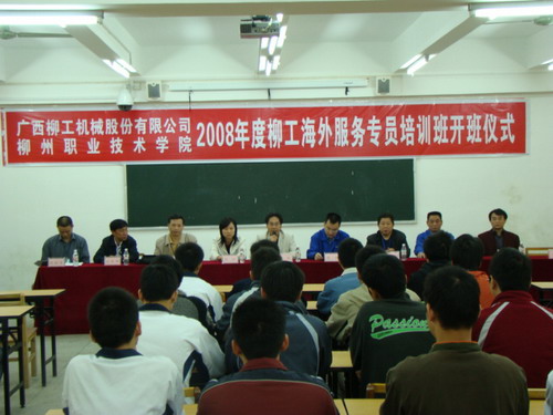 201901021650022732.jpg 201901021650022732.jpg