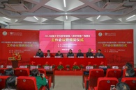 2018���´�ѧ����ѧ��ģ����/��ѧ����������������ۻ��߰佱��ʽ��365���й�˾����