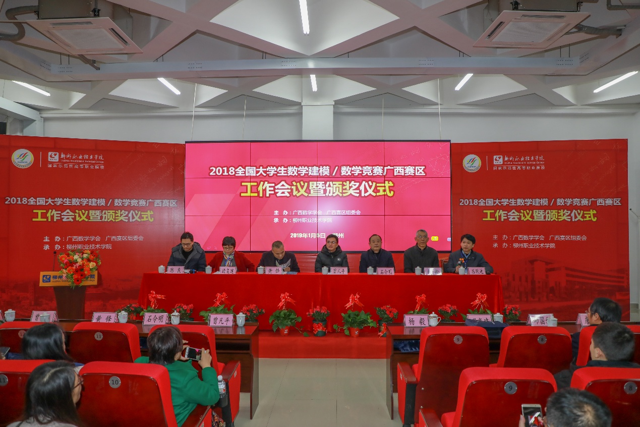 201901081843030122.jpeg 201901081843030122.jpeg