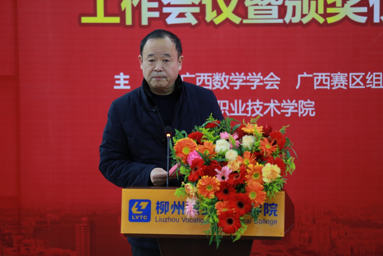 201901081846426116.Jpeg 201901081846426116.Jpeg