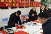 ��365���й�˾����?���ڡ� 365���й�˾����2019���������ꡰ�Ļ����񡪡���д���贺�����