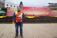 ϲѶ��ѧУ��ί��֯��������ѡ�ɵĵ�һ��ǻ����ٻ�������2018�����ƶ�����Ƚ����塢�����Ƚ����˳ƺ�