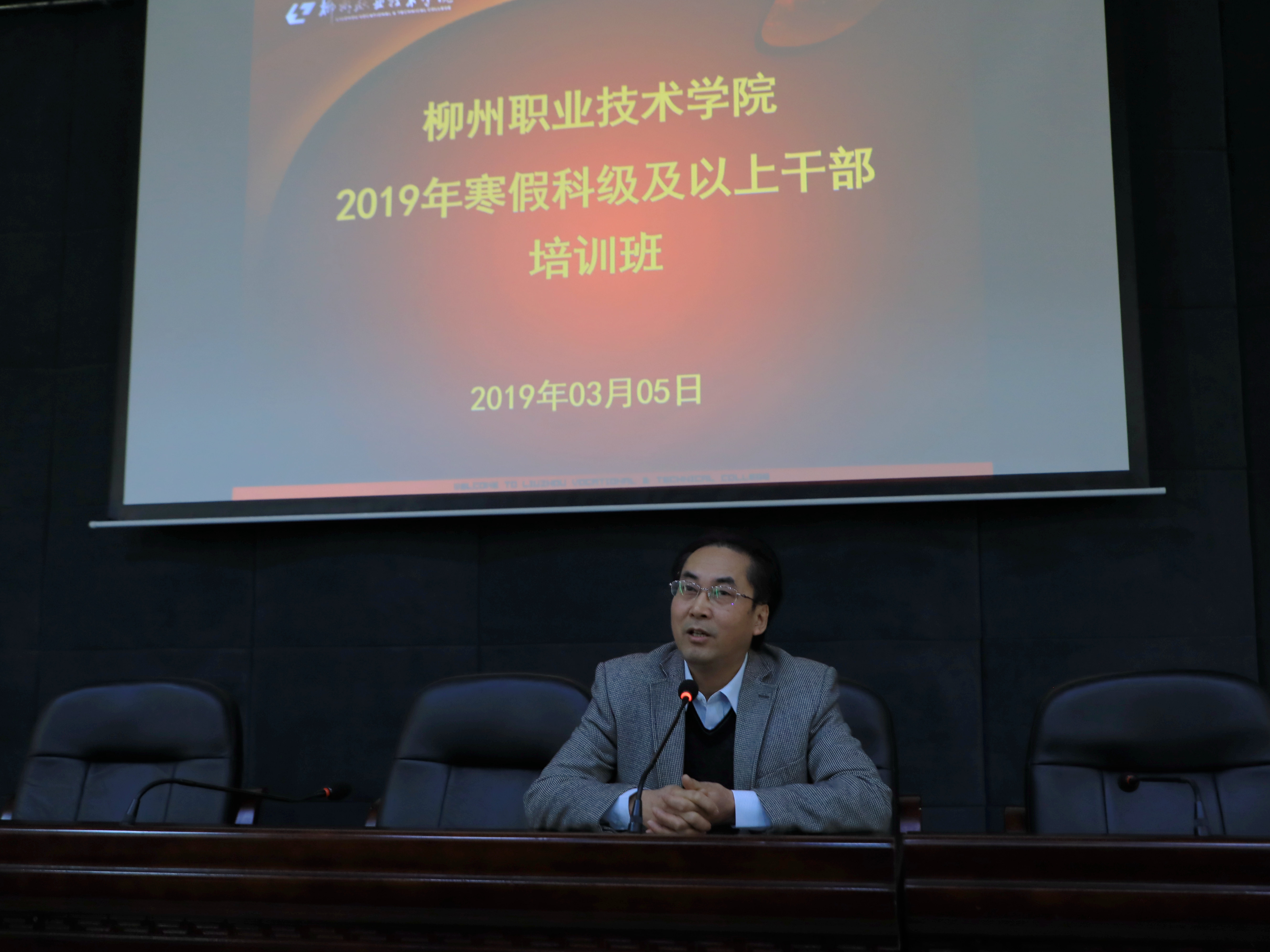 201903061150157340.jpg 201903061150157340.jpg