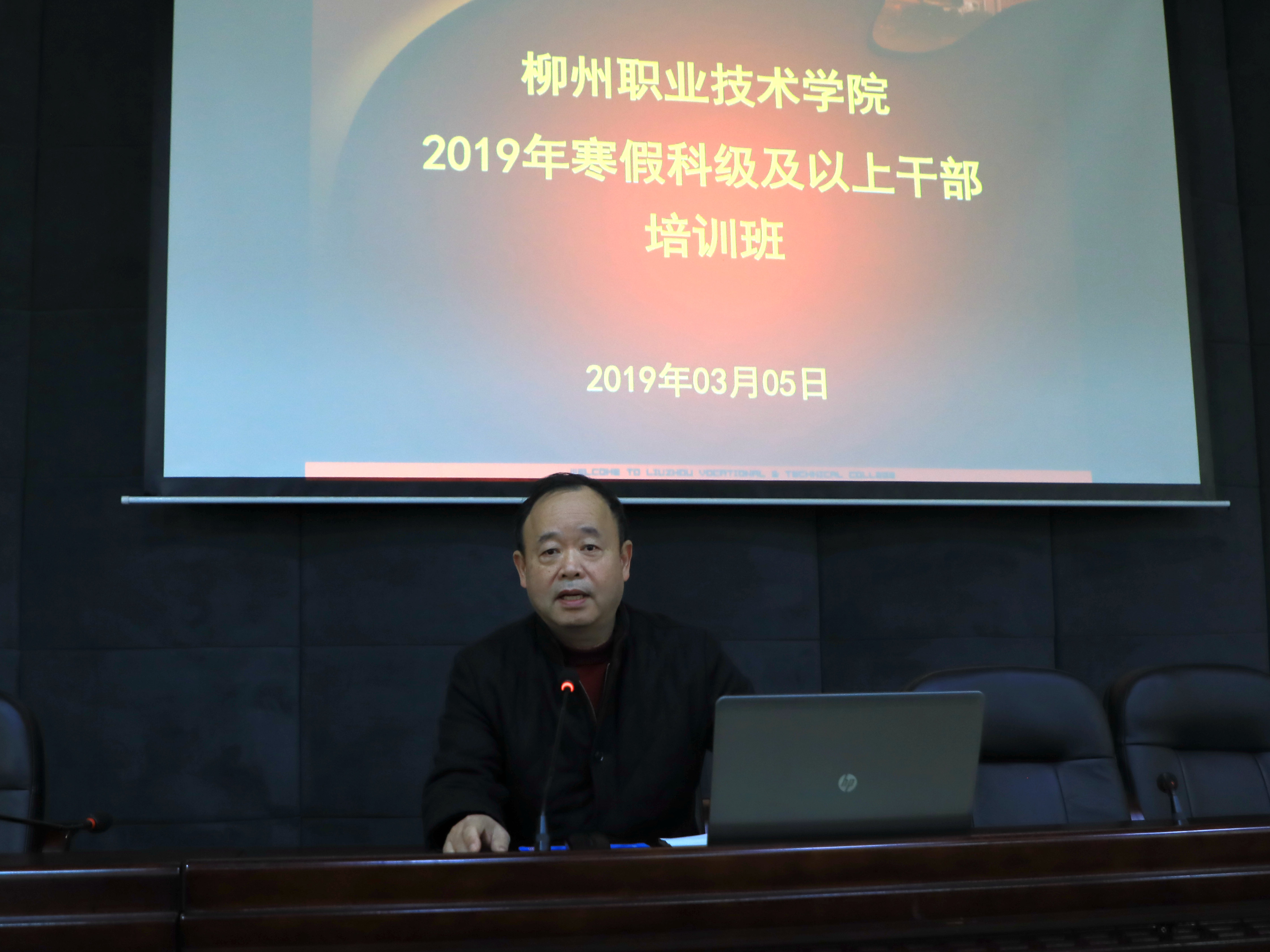 201903061150494296.jpg 201903061150494296.jpg