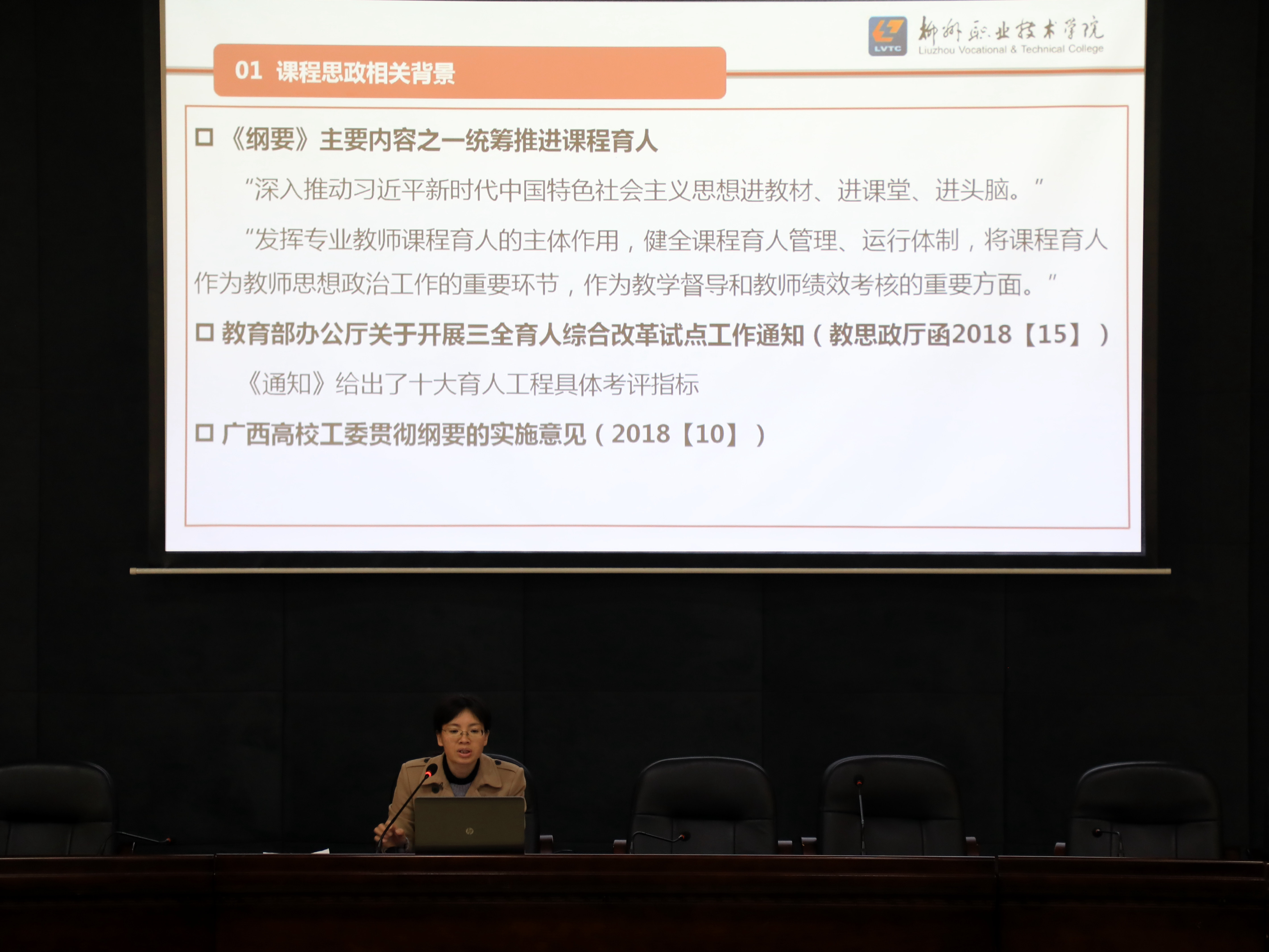 201903061152405401.jpg 201903061152405401.jpg