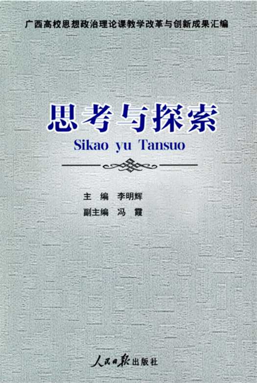 201903190900481594.png 201903190900481594.png