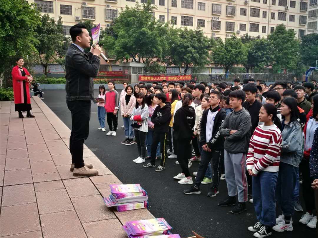 201903220846397455.jpg 201903220846397455.jpg