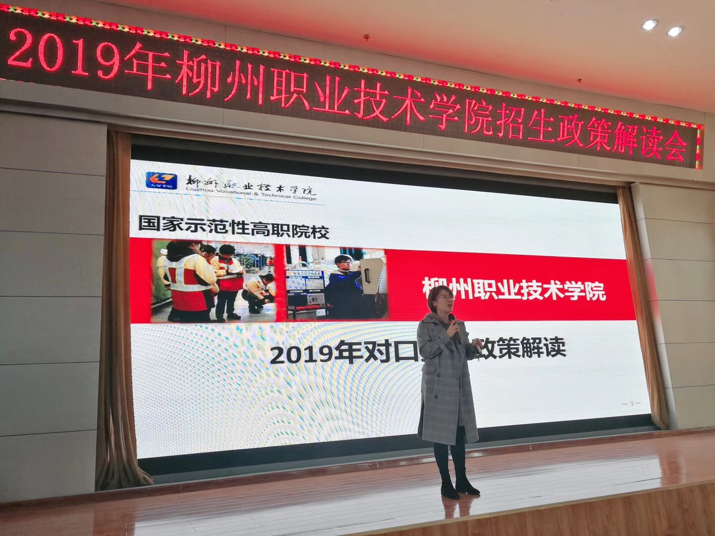 201903221011090180.jpg 201903221011090180.jpg