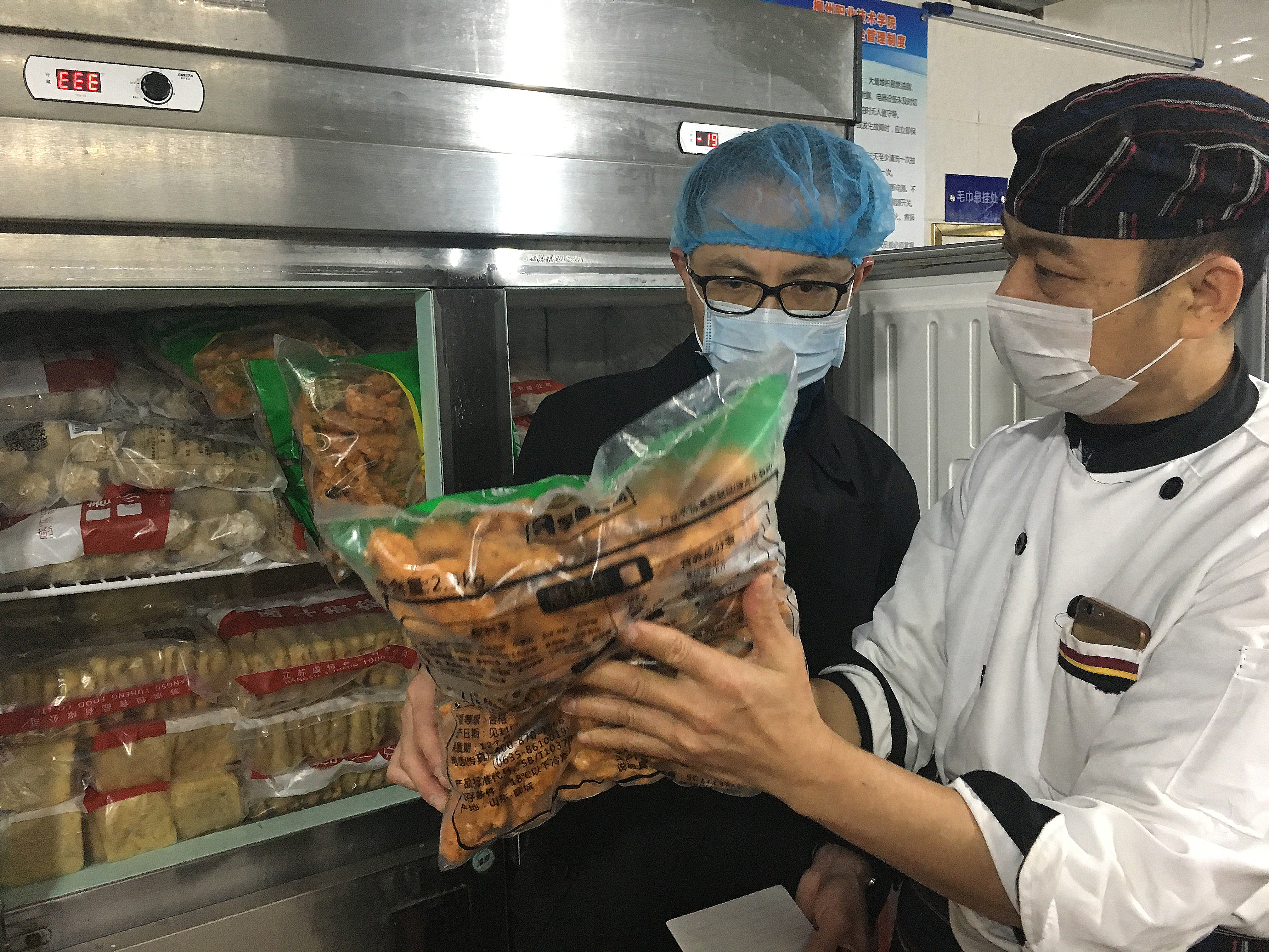 201904161740203656.JPG 201904161740203656.JPG