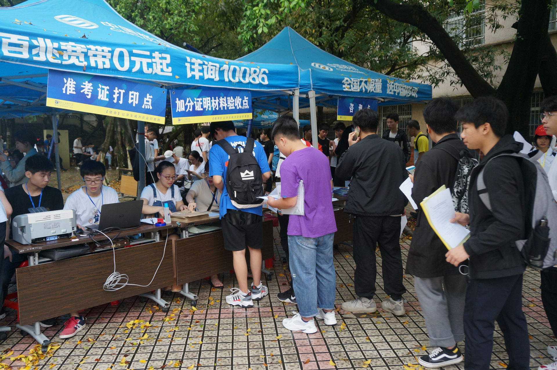 201904221715106419.jpg 201904221715106419.jpg