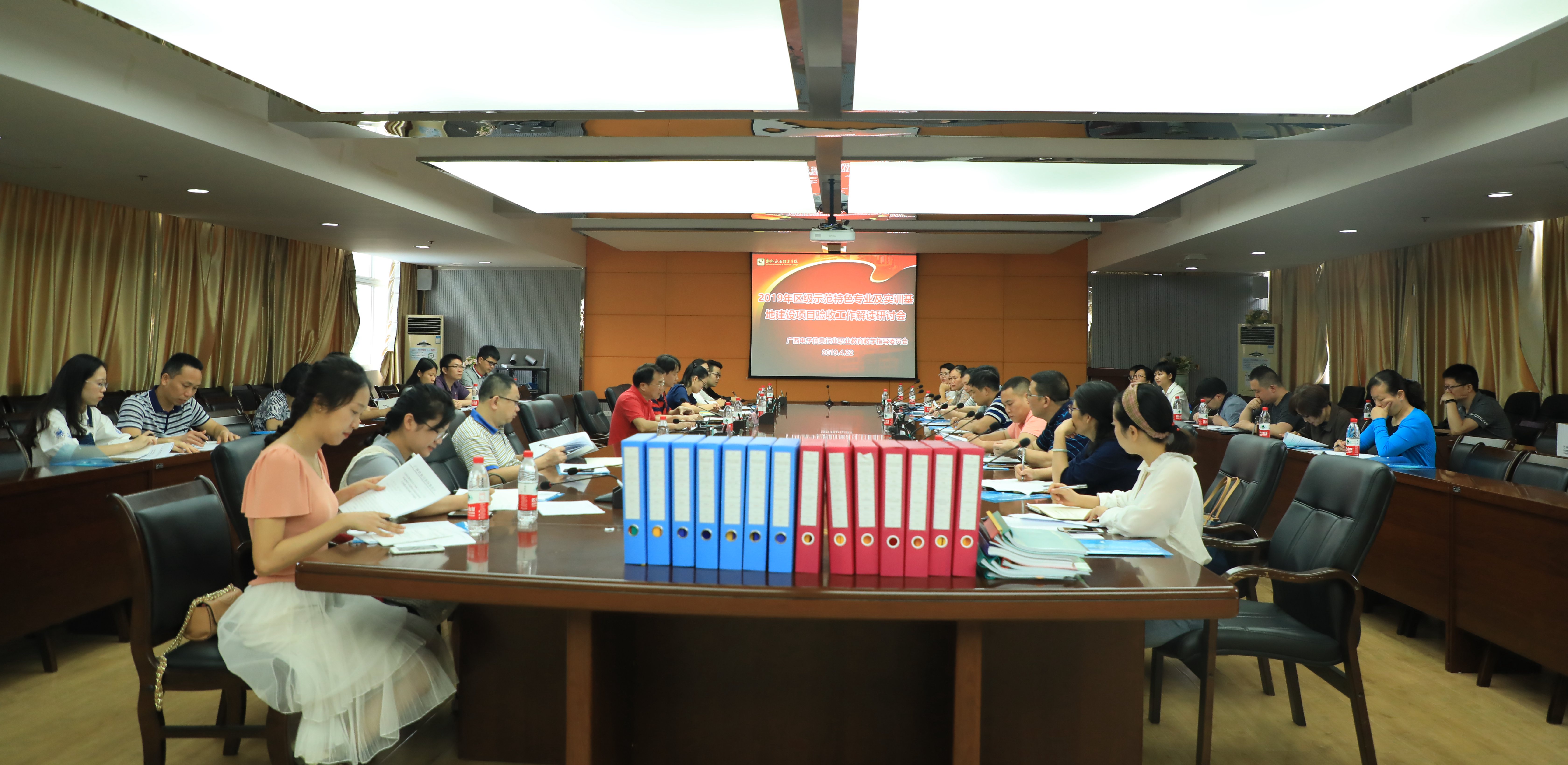 201904220931275796.jpg 201904220931275796.jpg