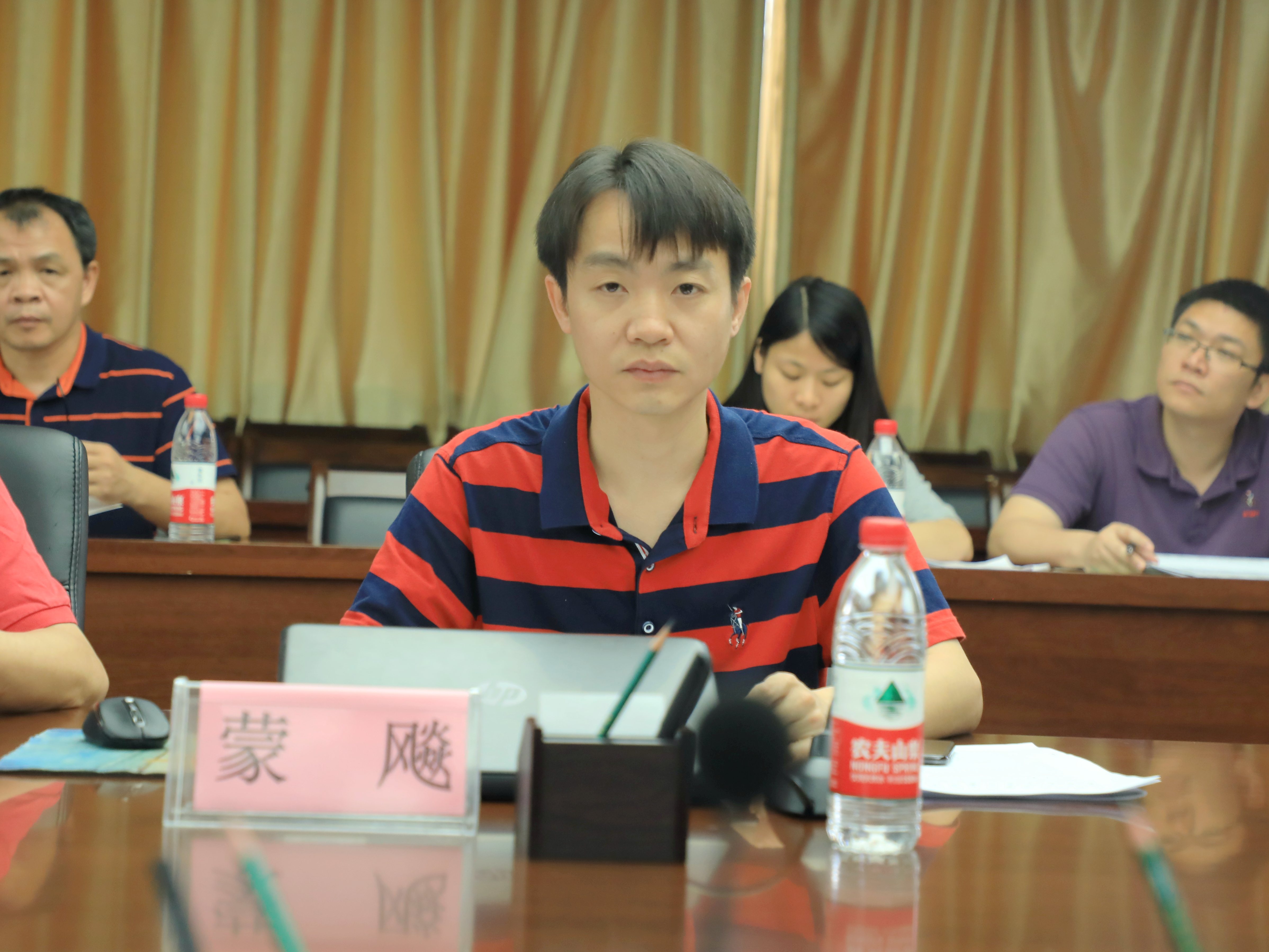 201904220932133612.jpg 201904220932133612.jpg