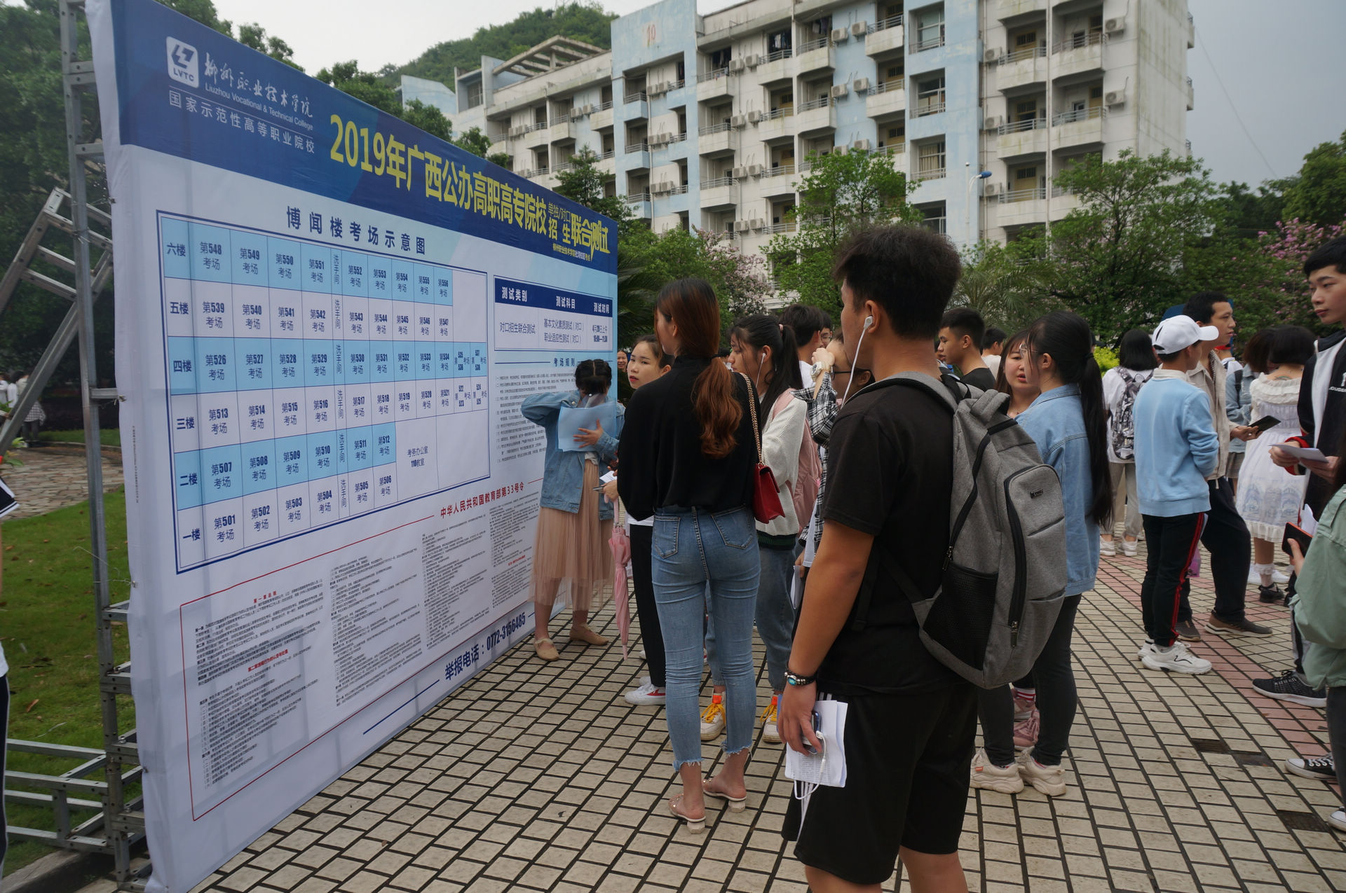 201904221711115278.jpg 201904221711115278.jpg