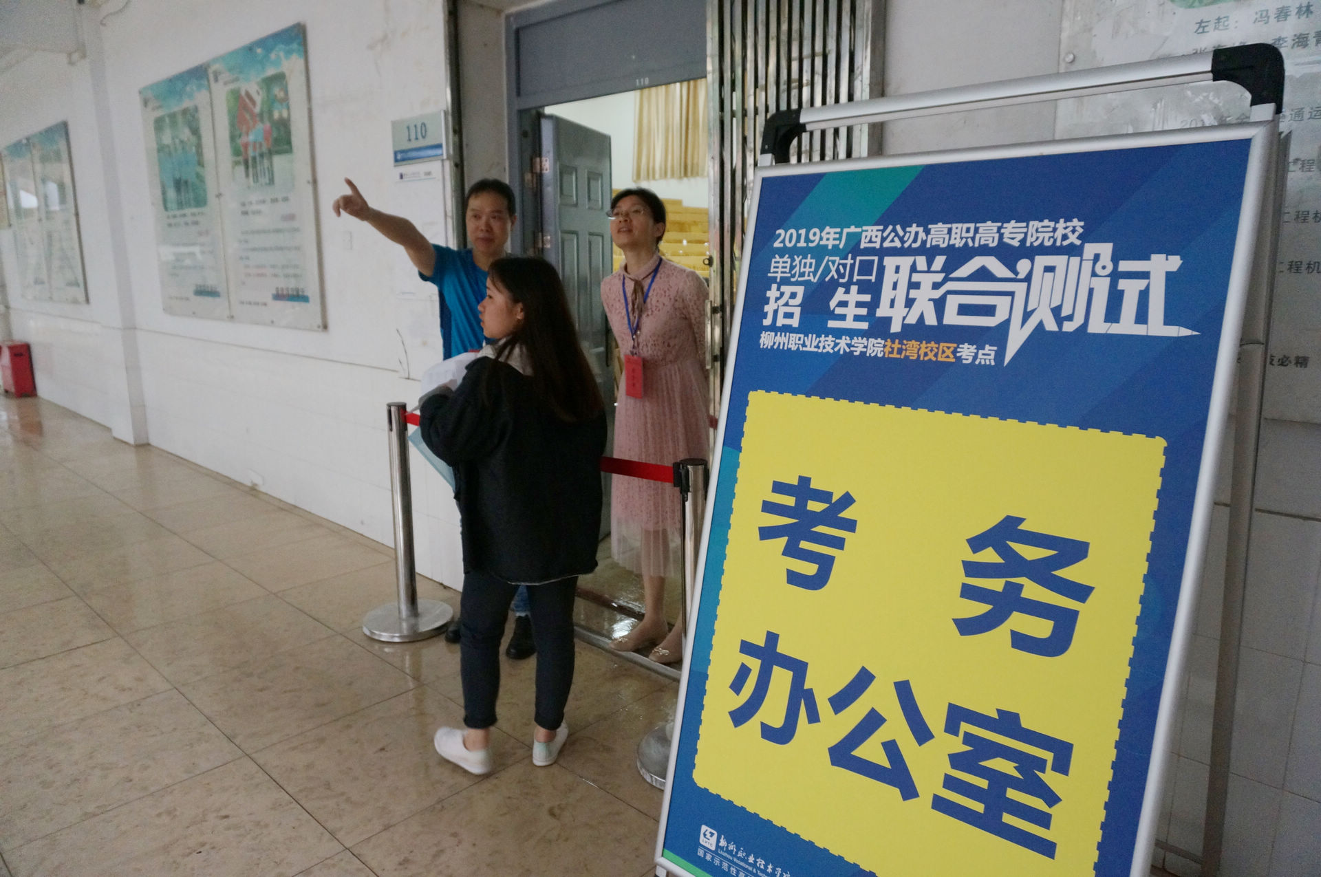 201904221715561106.jpg 201904221715561106.jpg