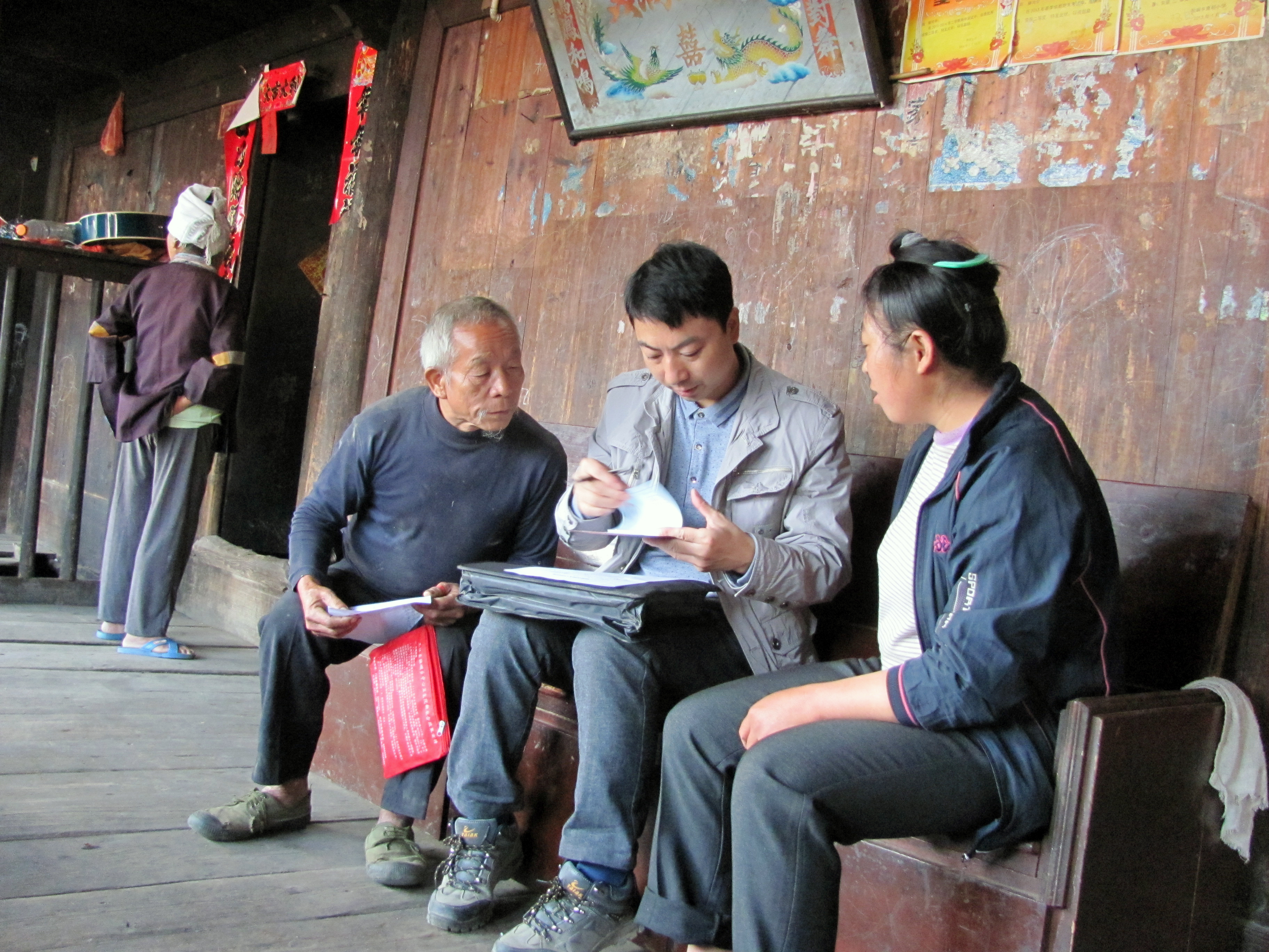 201904291910080963.jpg 201904291910080963.jpg