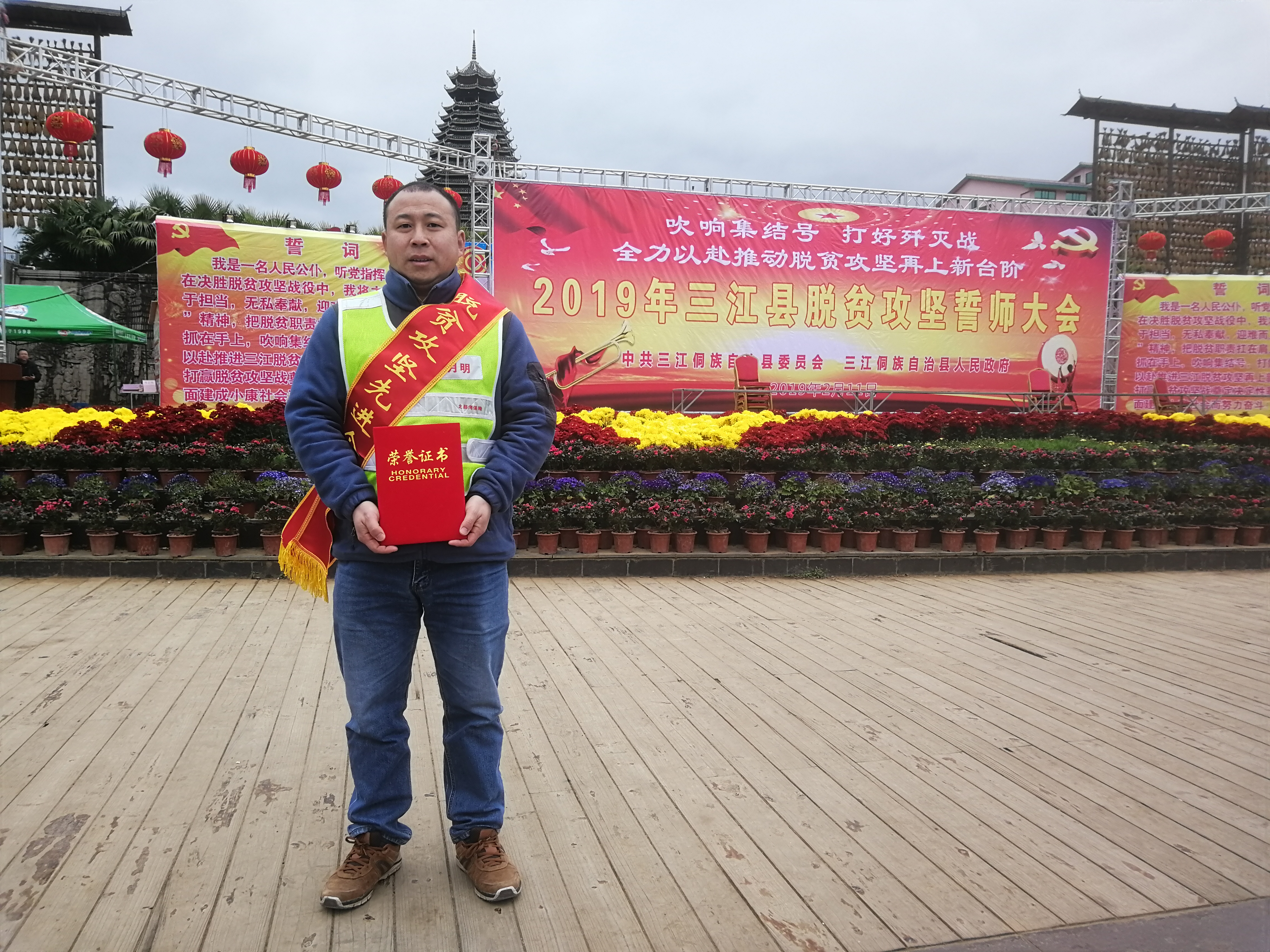 201905140218094137.jpg 201905140218094137.jpg